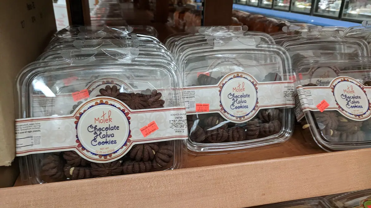 Tomkinsons Bakery – bakery in Micklefield, Kippax